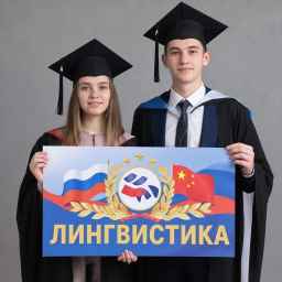 &laquo;Технический переводчик-эксперт: от документа к реализации&raquo;