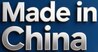🌐 EXPO "MADE IN CHINA"