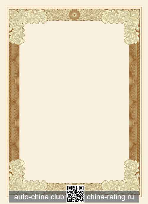 Можно оплатить 100р и скачать