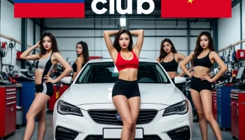 Два домена &mdash; один рынок, новая модель сотрудничества между автопромами двух стран