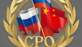 СРО китайских производителей в России запускает пилотную программу по стандартизации и обучению