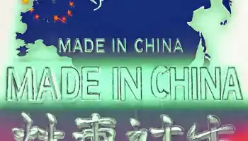 Российско-китайская платформа запускает успешную модель цифрового партнёрства с ведущими выставками