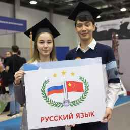 Бизнес-китайский: переговоры, презентации, переписка