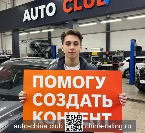 Приглашение к сотрудничеству: производственная практика с реальным влиянием