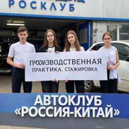 ТЗ переводчикам Китайского языка