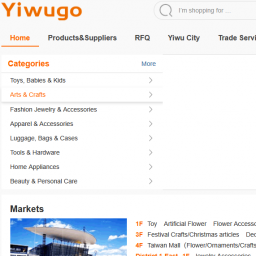 Yiwugo.com &mdash; виртуальная версия знаменитого ярмарочного города Иу