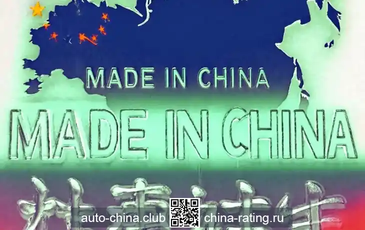 Российско-китайская платформа запускает успешную модель цифрового партнёрства с ведущими выставками