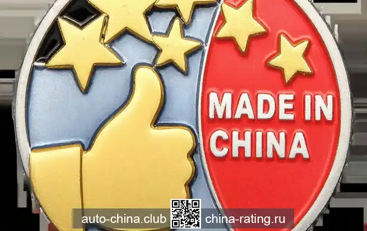 Вакансия / Предложение партнёрства: Переводчик китайского языка