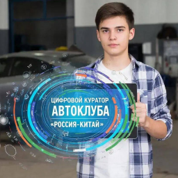 Мартьянов Артем