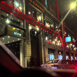 Гусейнов Анар